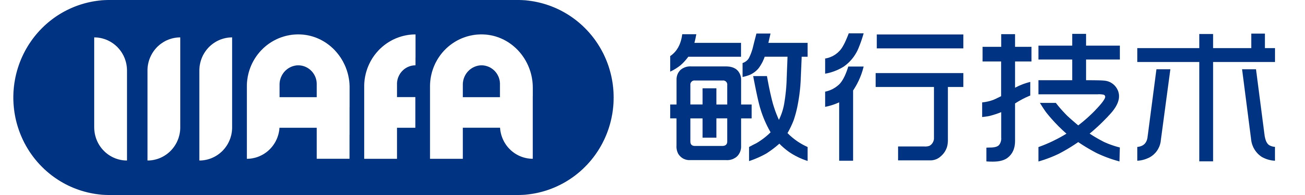 敏行技术